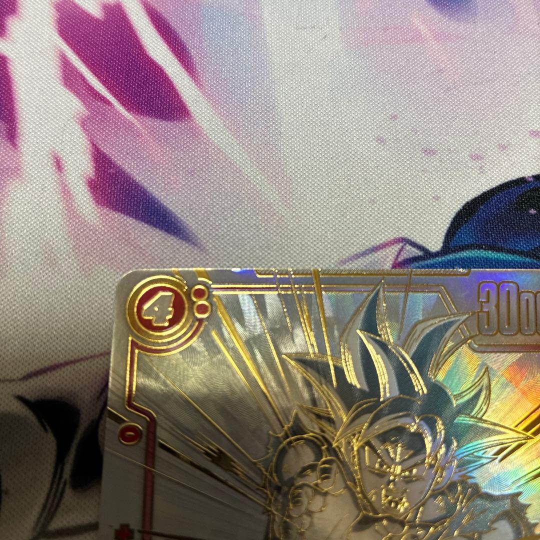 覚醒の鼓動孫悟空SCR★★パラレルFB01-139