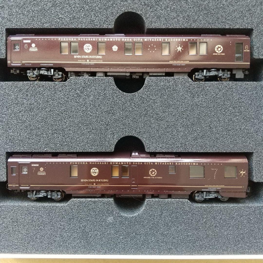 ◆KATO 10-1519 クルーズトレインななつ星in九州8両セットA/B