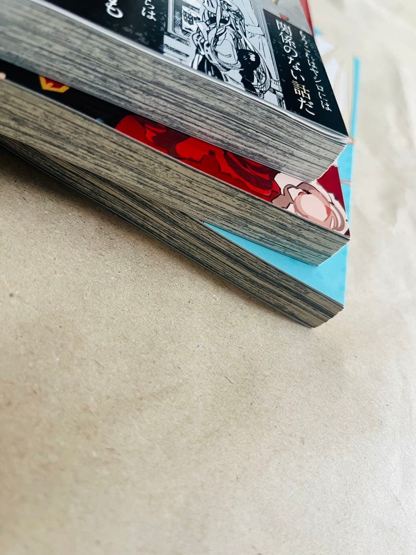 地縛少年花子くん特装版漫画3冊セット