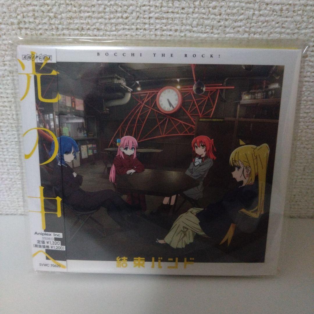 ぼっちざろっく　CD、アクスタ、書籍、特典まとめ売り　ぼっち・ざ・ろっく