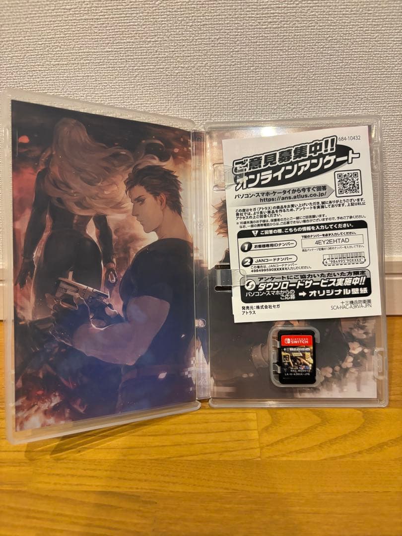 【美品】 Nintendo Switch 本体 +ケース+ソフト2本