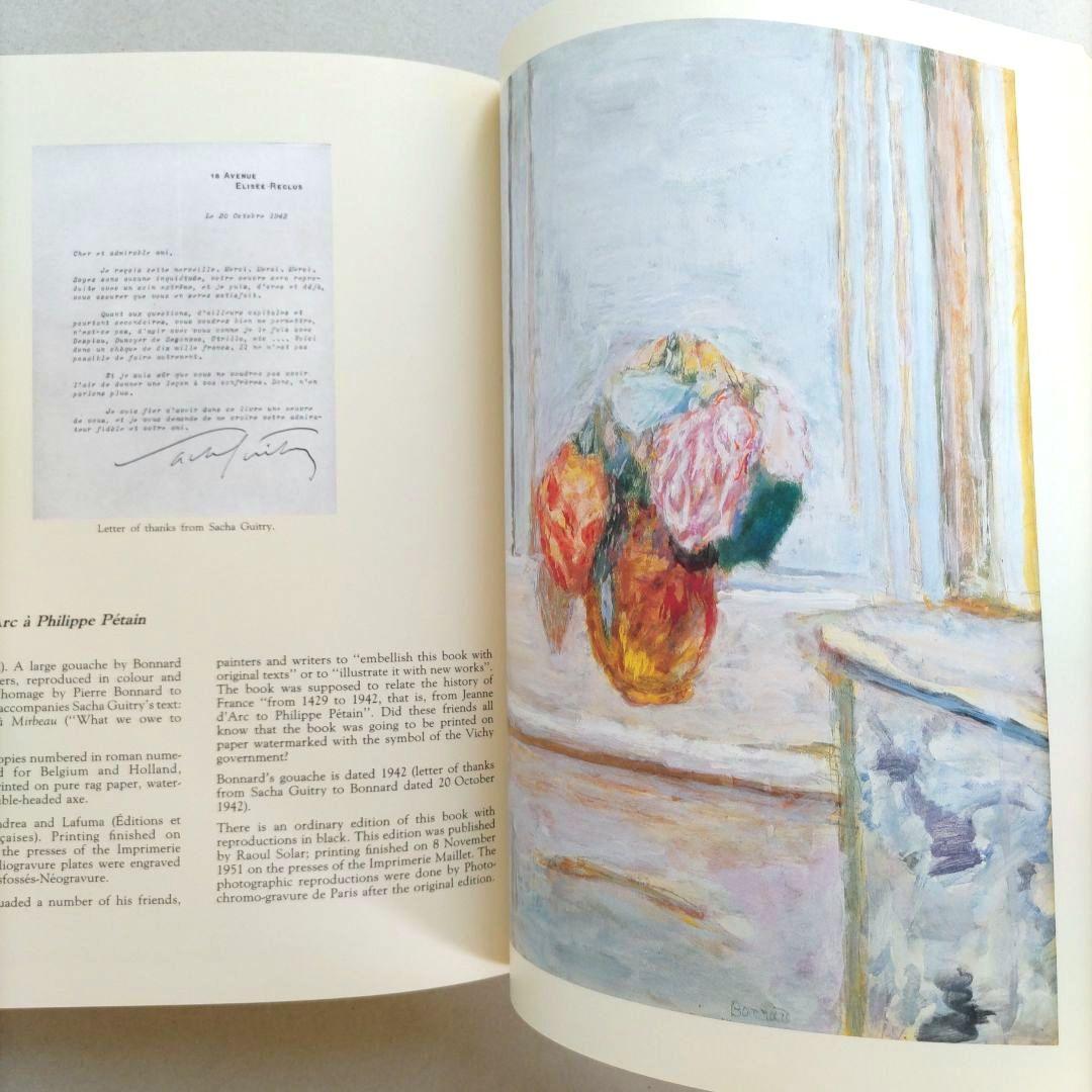 【希少】Pierre Bonnard:ILLUSTRATOR/ピエール・ボナール