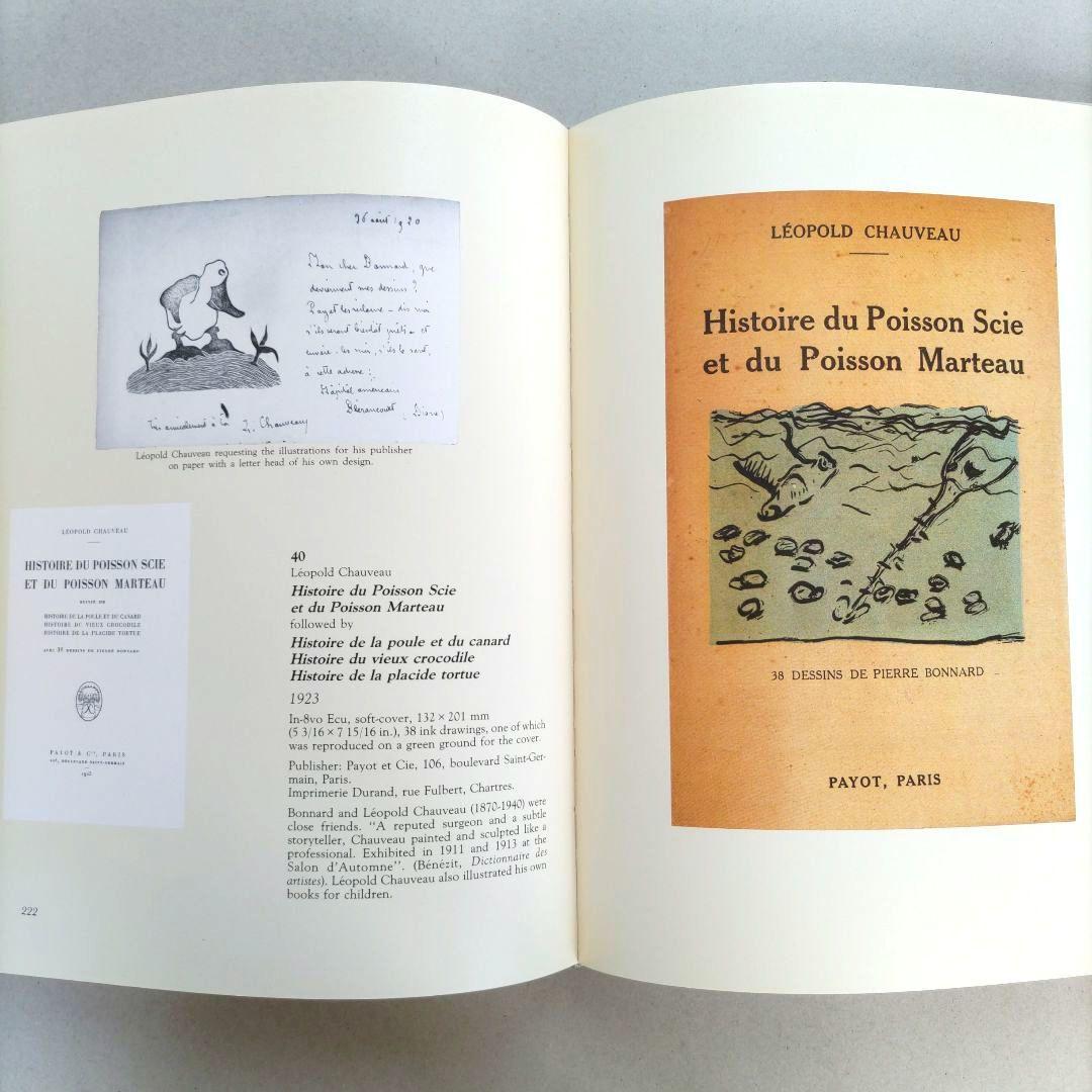 【希少】Pierre Bonnard:ILLUSTRATOR/ピエール・ボナール