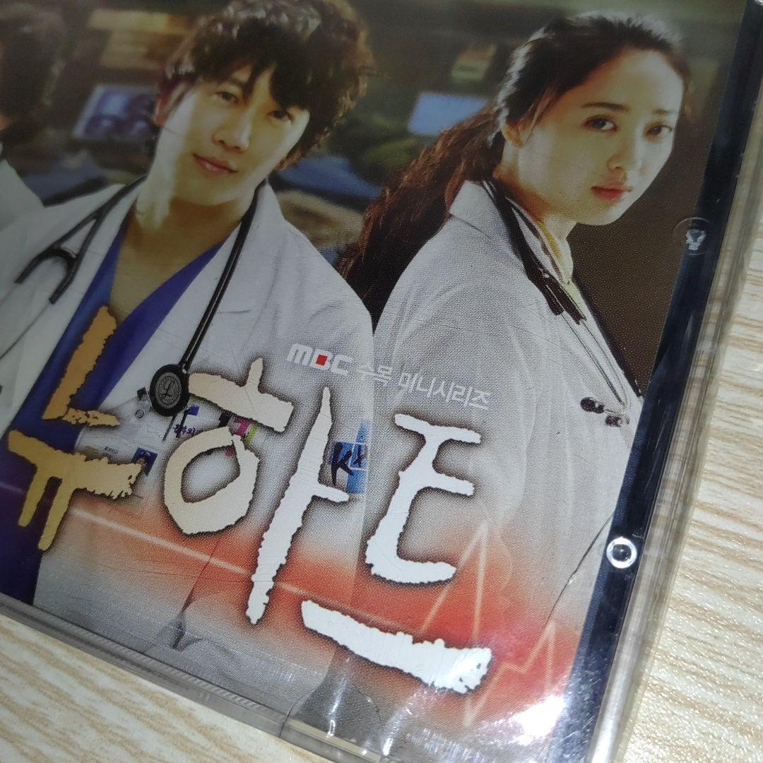 (訳あり.新品.未開封)ニューハート韓国盤ostCD＆ニューハート特集本セット