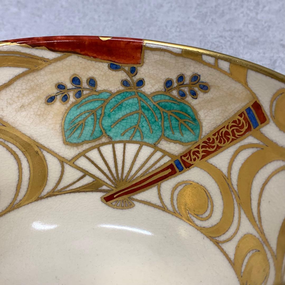 A-3 茶碗 平安紫雲 色絵扇面鶴文 木箱 橋本紫雲 茶道具 抹茶 和食器