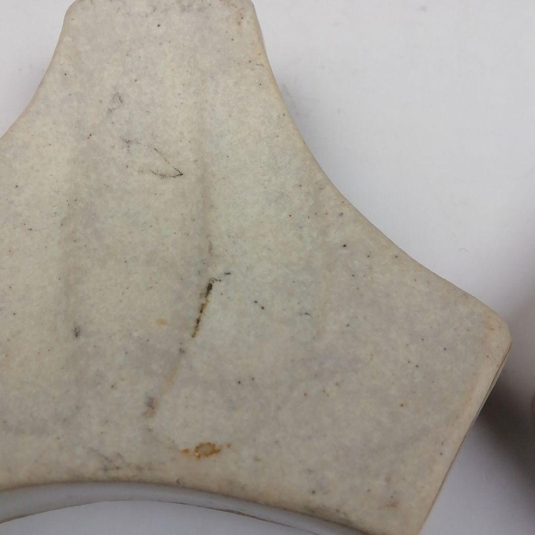 Ｔ７９０　香合　『奈良絵　富士香合』『赤膚山　大塩昭山 造』　共箱　茶道具