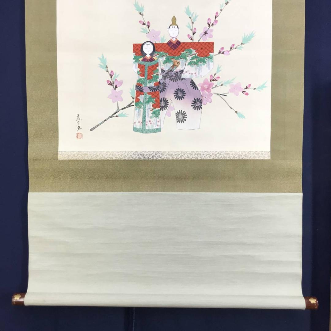 【真作】飛左ゑ/ひさえ/ヒナ図/立雛図/雛図/掛軸/名家伝来/AD-234
