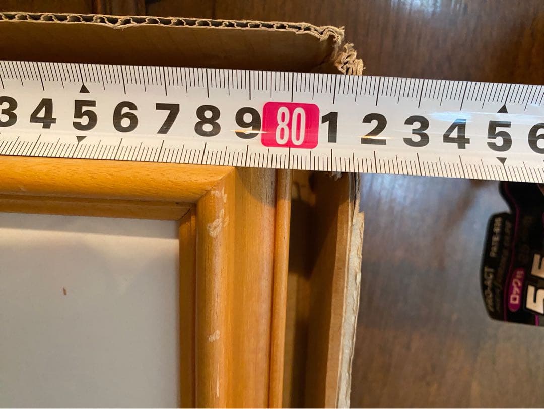 野菜果物＊ジャン•ジャンセン ひまわり 額縁 大判 リトポスター ムロール