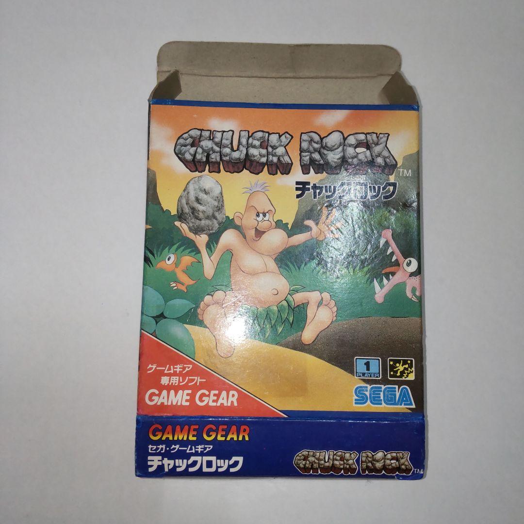 KK様2 ゲームギア