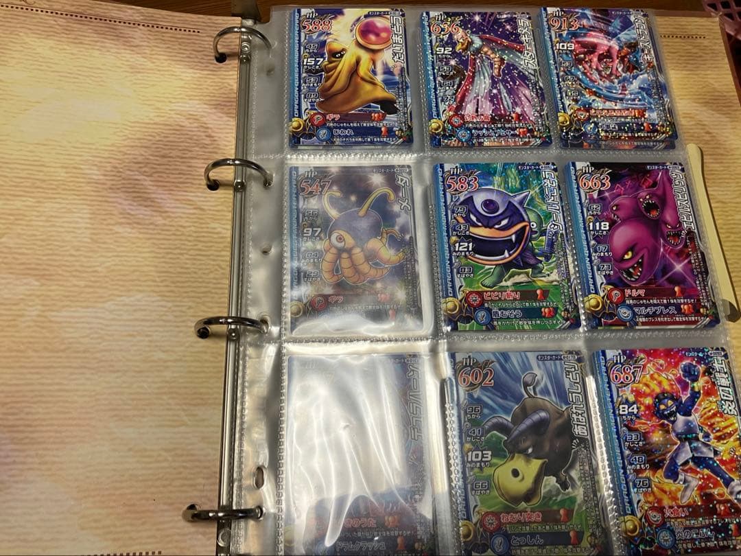 M*o様 【300枚以上】ドラゴンクエストモンスターバトルロード ロトコレクショ