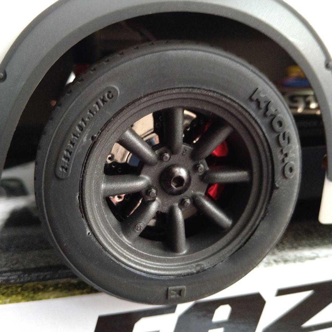 【送料込】京商 240Z Tuned Ver. ホワイト