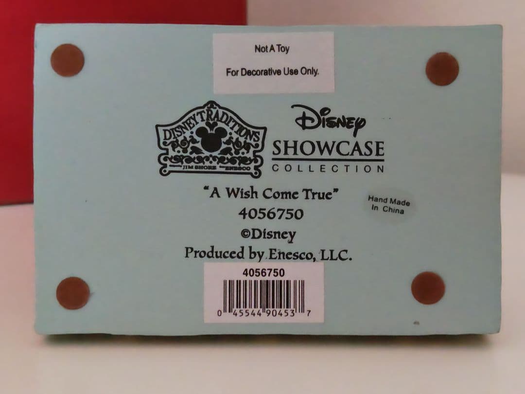 【新品未使用】エネスコ ジャスミン＆ アラジン ロイヤルウェディング フィギュア