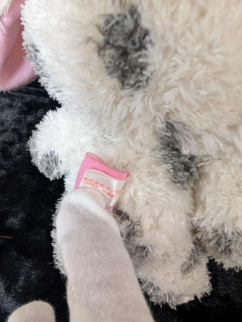 【希少】シュガーバニーズ ぶちうさ　ぬいぐるみ　刺繍入りアイスクリームサンリオ