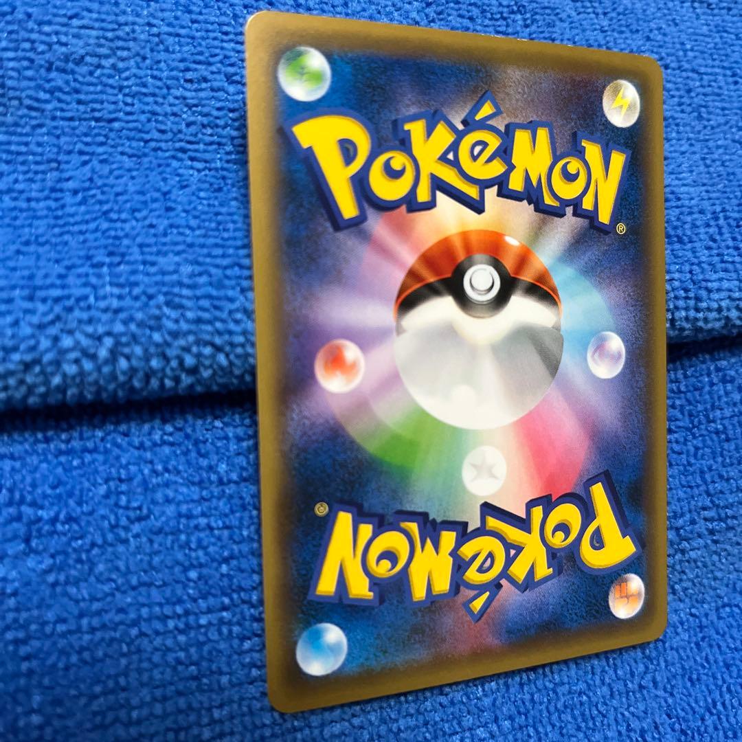 【極美品】レックウザ PROMO XY スカイツリー あんしん鑑定　値引きします