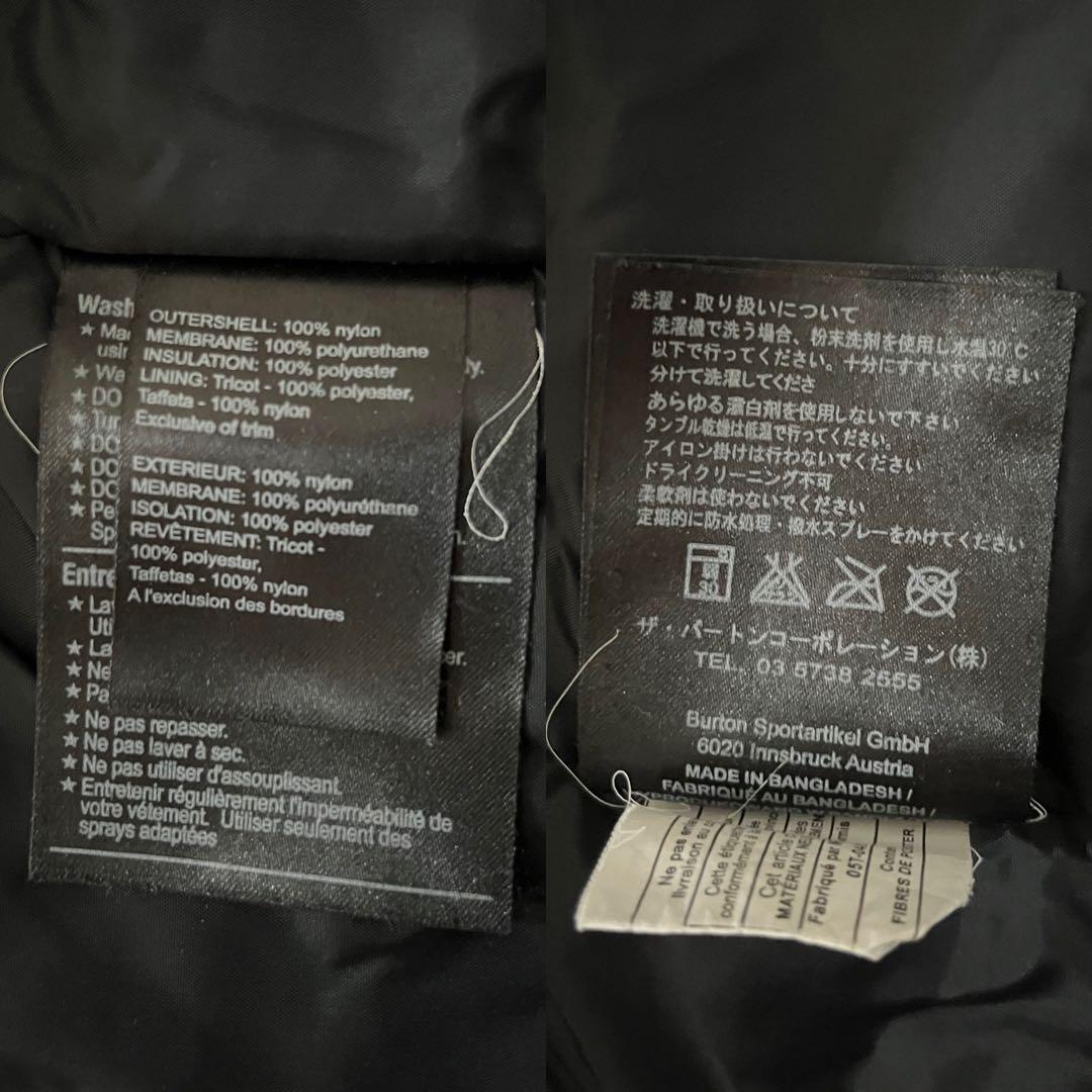 値下げ　バートン　ジュニアウェアセット　BURTON DRY RIDE 130