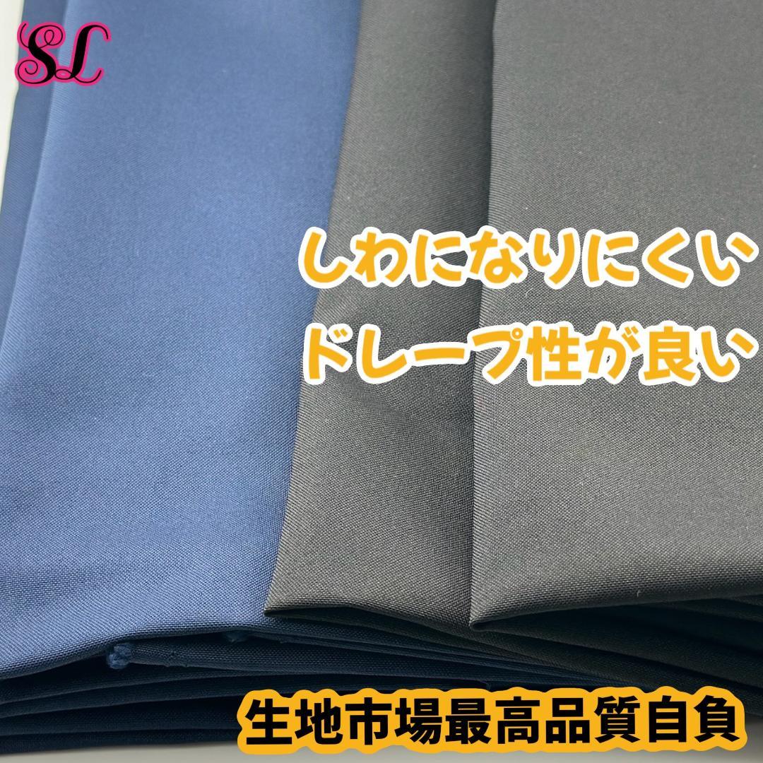 ハリーポッター ローブ レイブンクロー マフラー ネクタイ スタジオツアー⛄