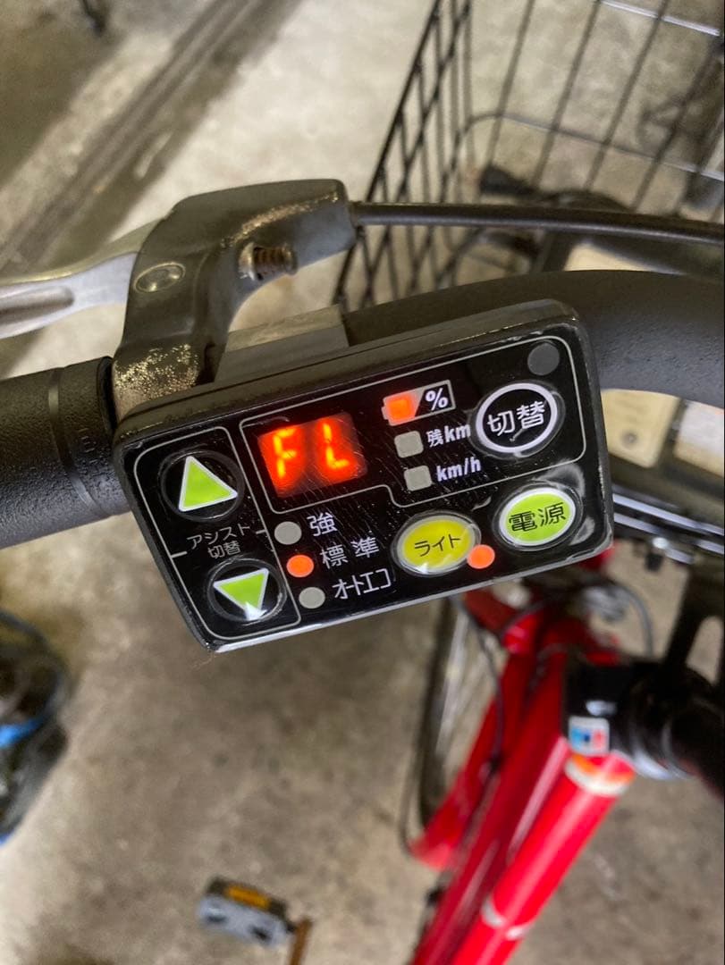 1737 後ろカゴ、スペアキー