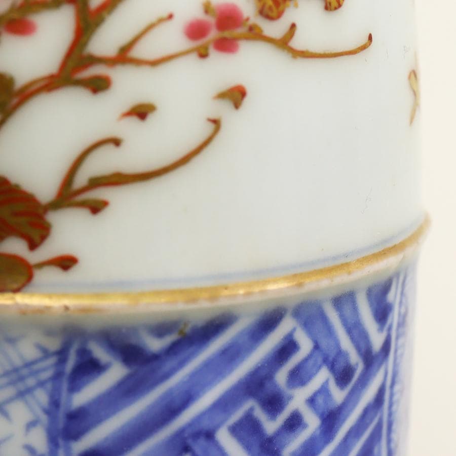 錦手捻祥瑞徳利 一対 酒器 酒注 花生け 収納箱