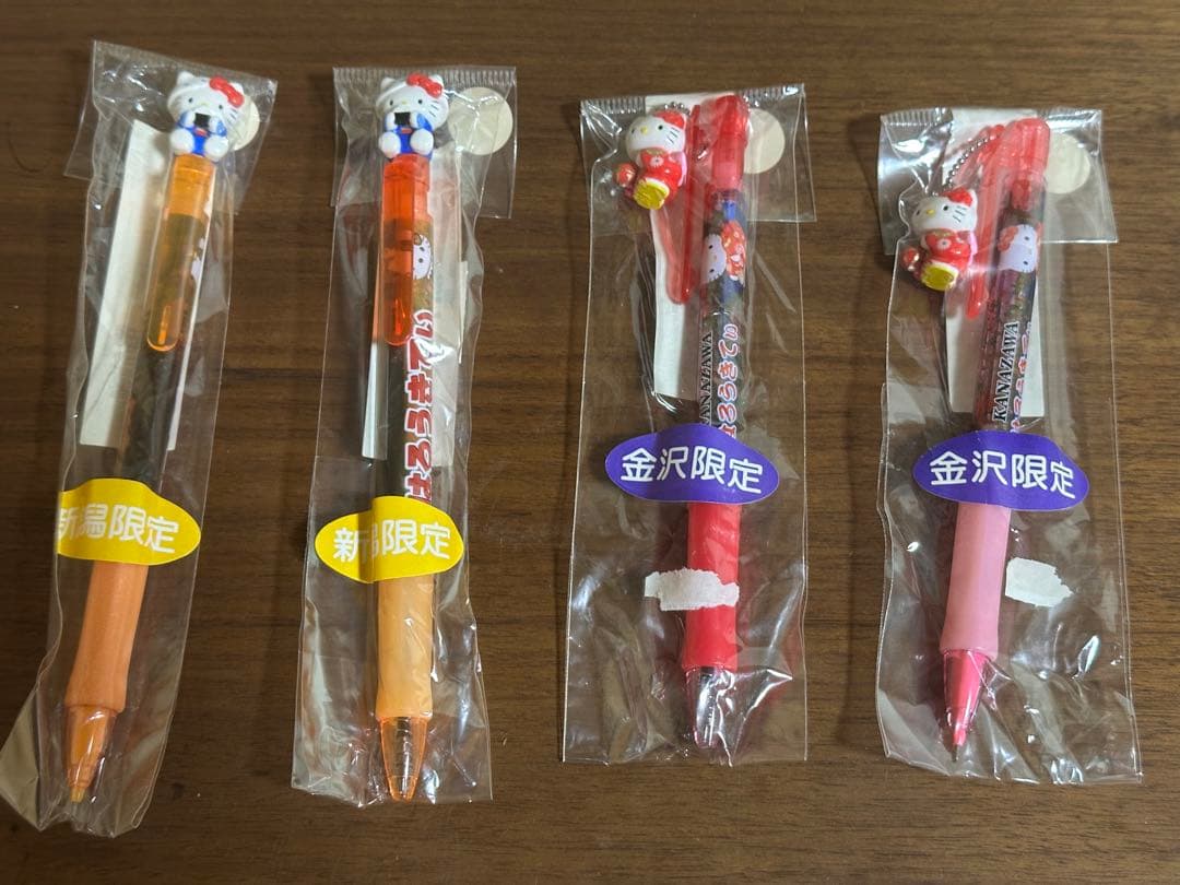 ［未開封品］ご地キティセット（必ず商品の説明をご覧下さい）