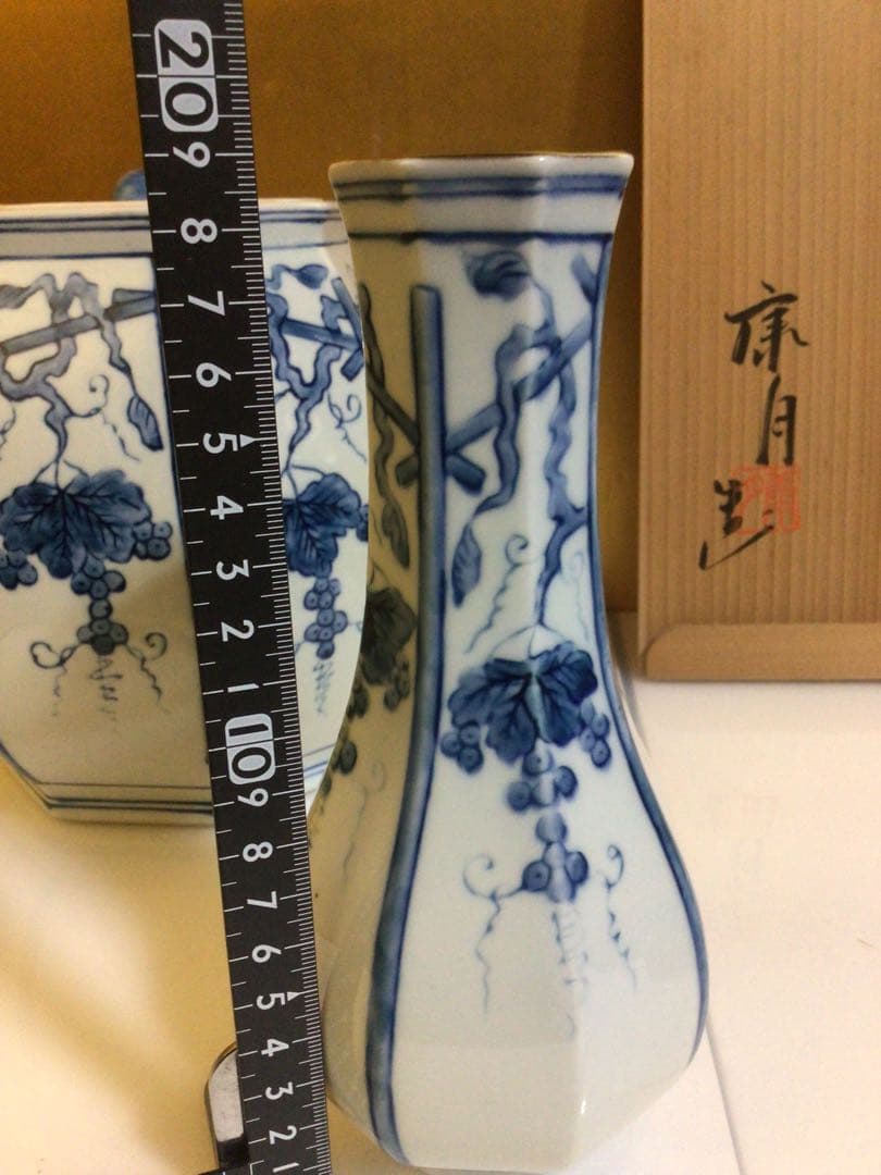 茶道具 染付皆具 共箱付き