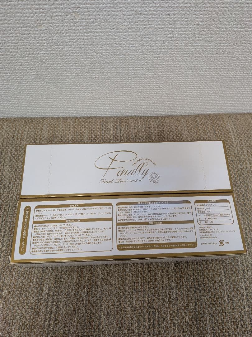 安室奈美恵　ファイナリーグッズ　まとめ売り