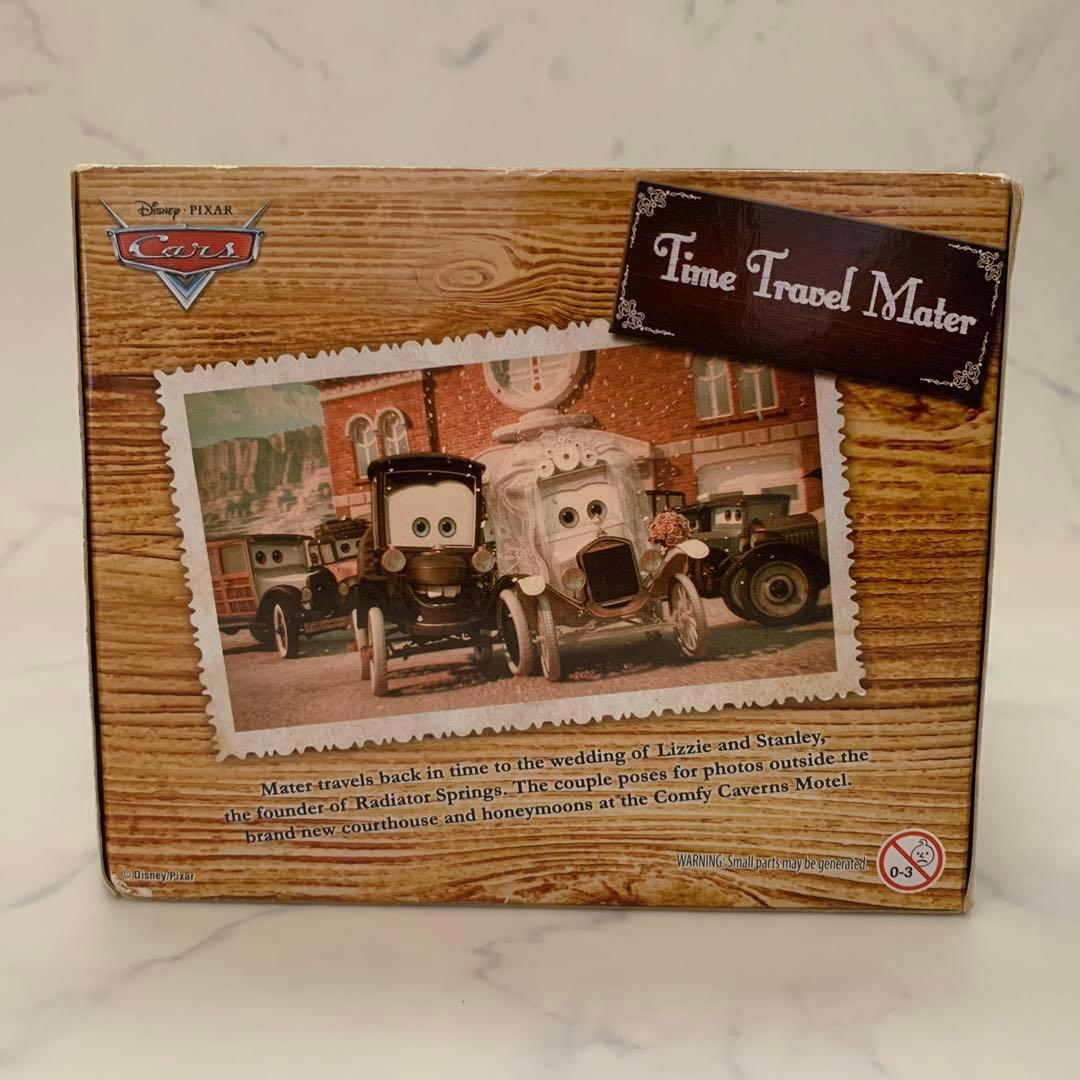 日曜日までの大セール　超希少✨Disney Pixar