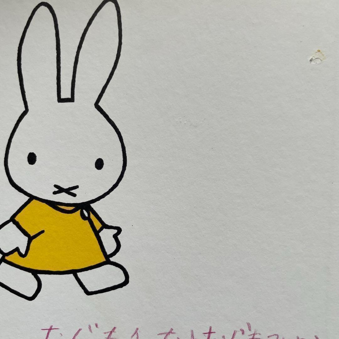 絵本まとめ売り　くもん推薦図書　福音館ロングセラーなど