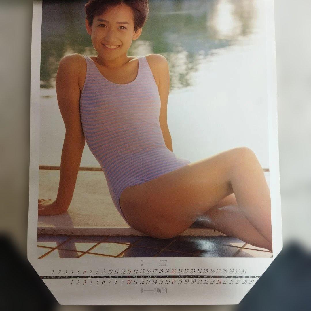 岡田有希子 1986年 カレンダー