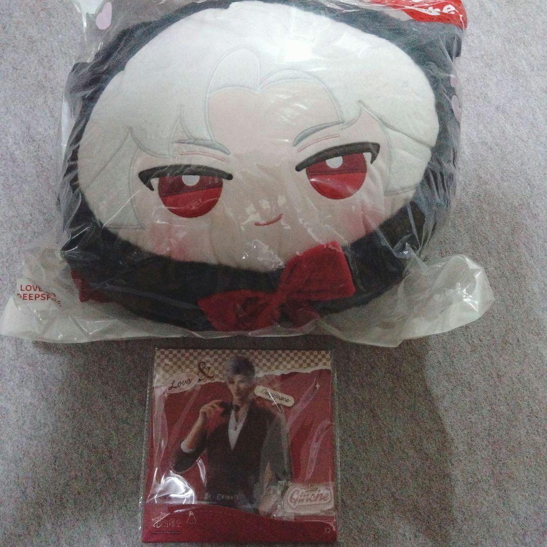 恋と深空 まとめ売り シンセット