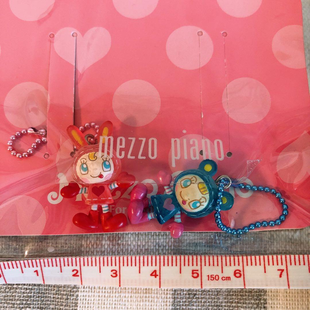 希少　メゾピアノ　ベリエちゃん　ぬいぐるみ　小　レア