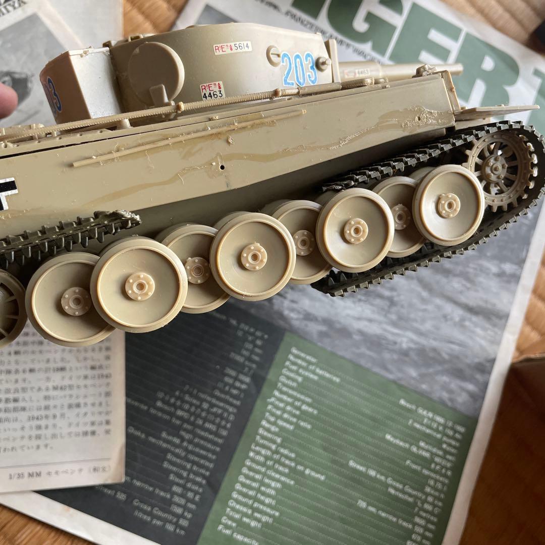 ドイツ陸軍重戦車タイガーI型　他