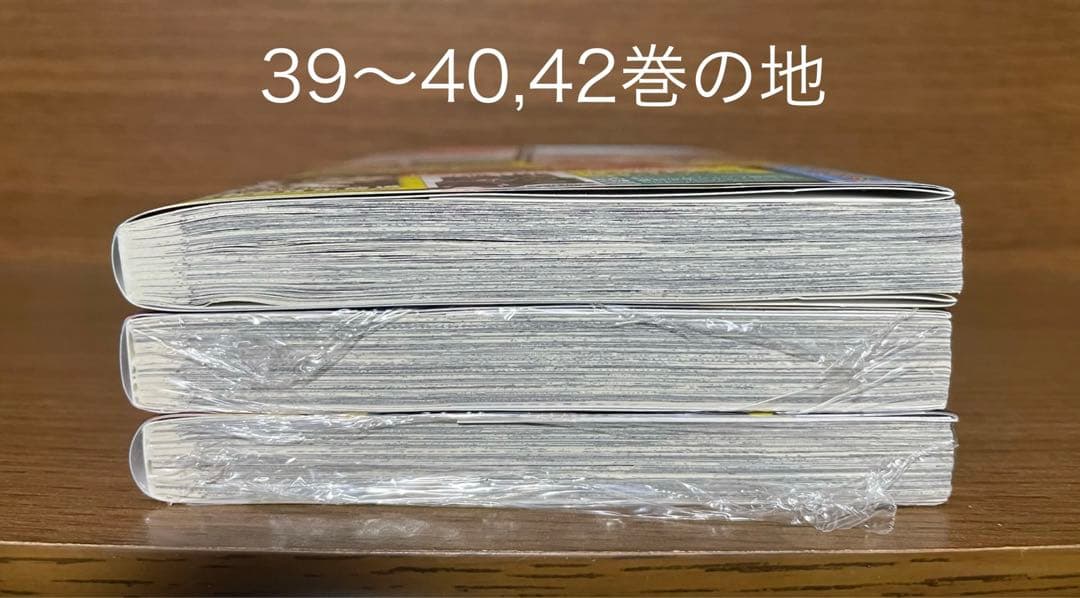 僕のヒーローアカデミア セット 未開封複数 特典あり 39冊