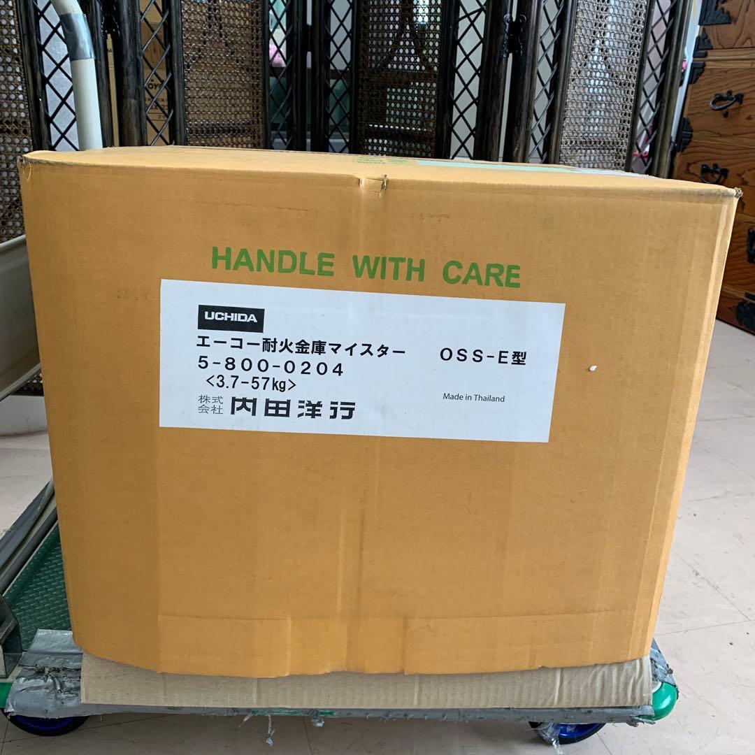 ★ 未使用品 EIKO エーコー マイスター テンキー式 耐火金庫 OSS-E