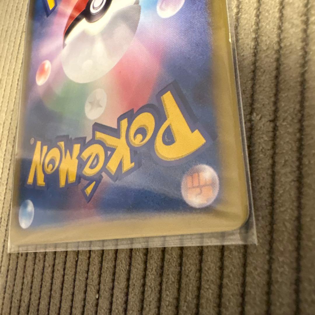 ポケモンカード、ピカチュウ、良品