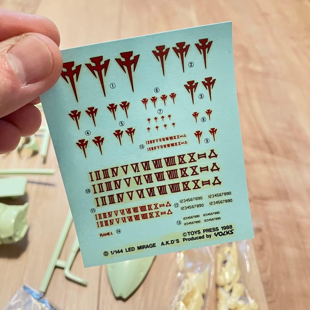 ボークス FSS 1/144 レッドミラージュ ファイブスター物語