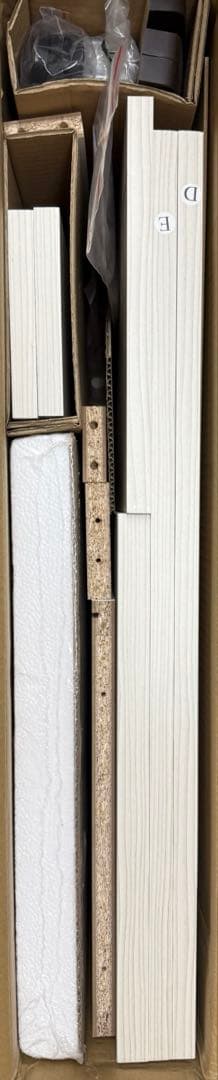 白井産業 チェスト アイボリー ホワイト SEP-7040HIV セパルテック