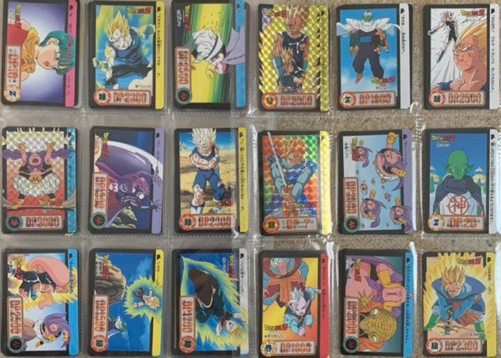 カードダス　ドラゴンボールZ 126枚セット