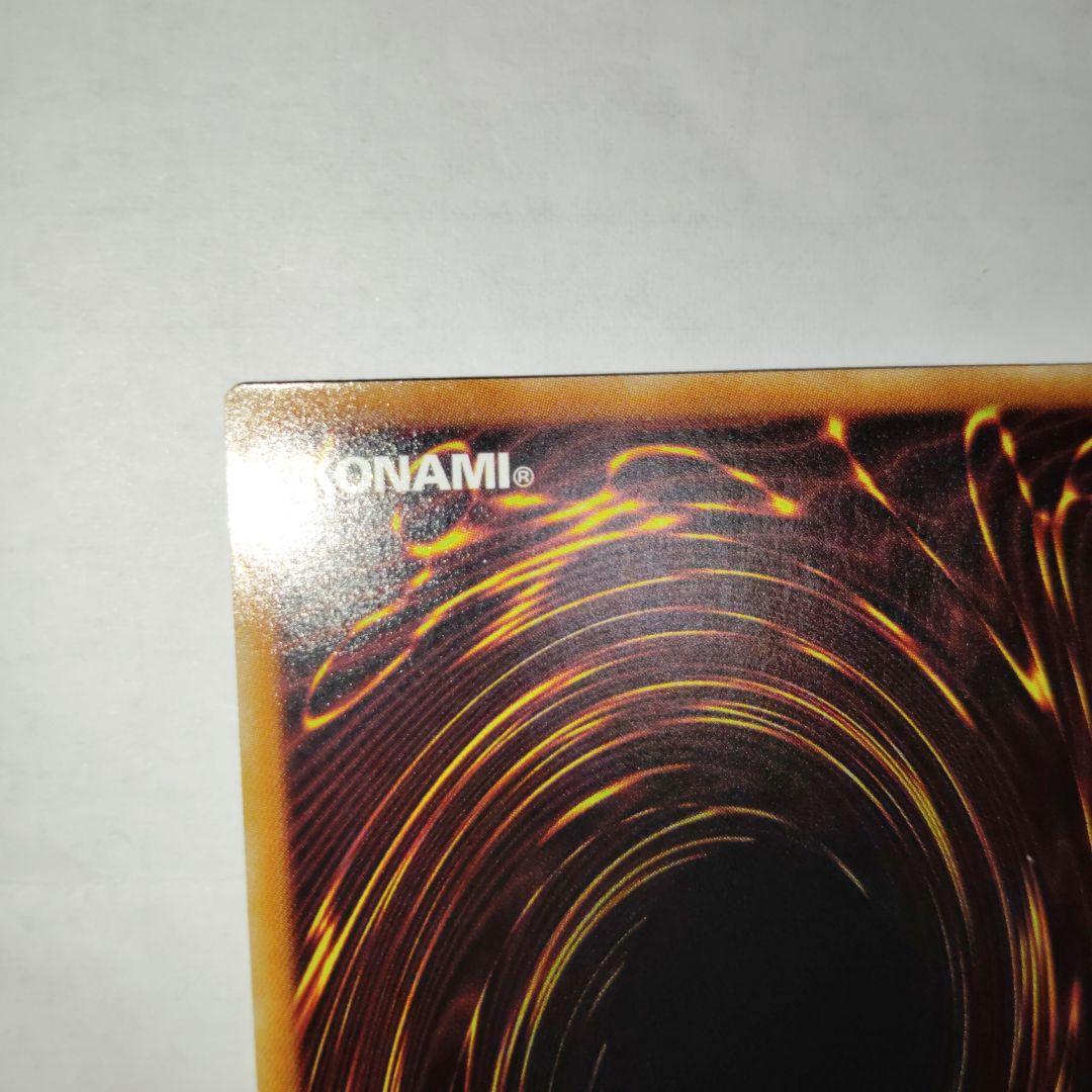 20th ブラックマジシャンガール２０シークレア