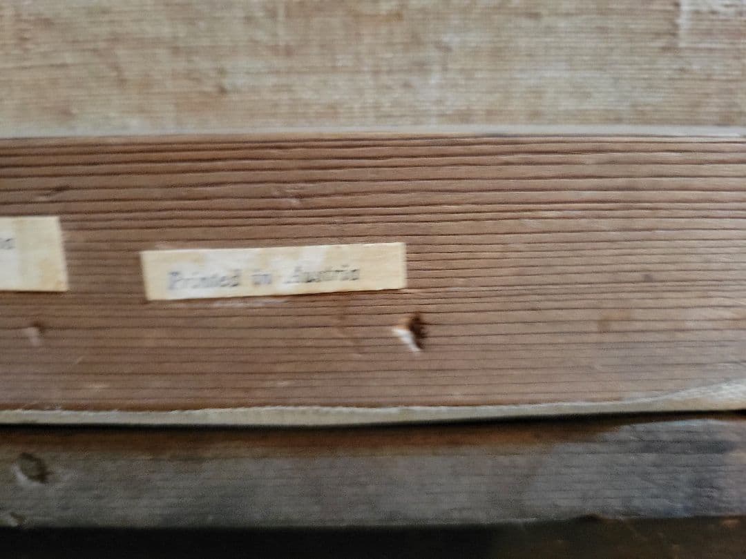 フィンセント・ファン・ゴッホ『アニエールのレストラン・ド・ラ・シレーヌ』の複製画