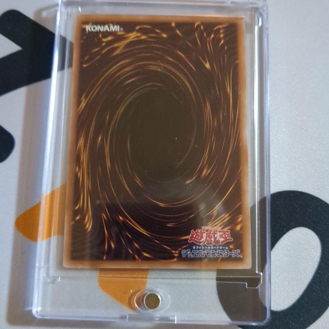 精霊獣使いレラ TW01-JP122 クォーターセンチュリーシークレット