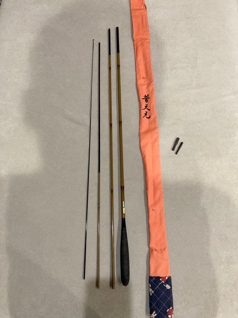 美品 初代 普天元 9尺 ヘラブナ竿 シマノ