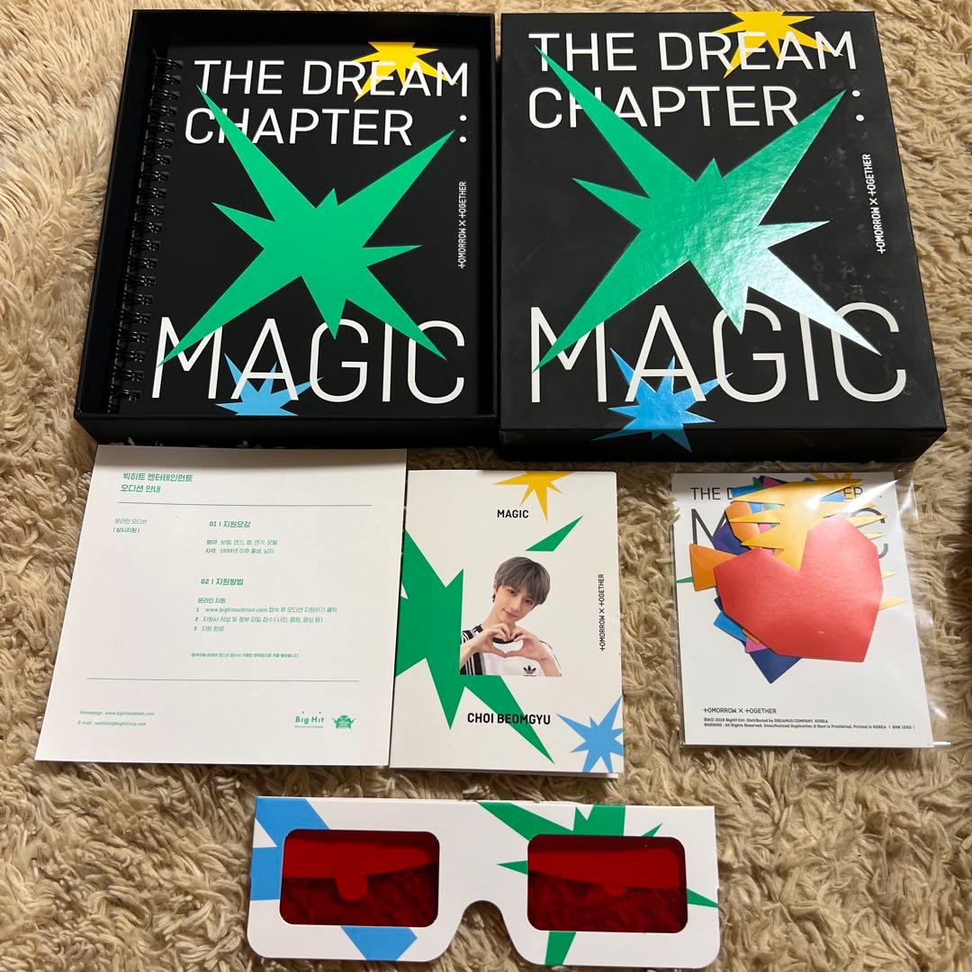 TOMORROW X TOGETHER アルバム シーグリ メモリーズ TXT