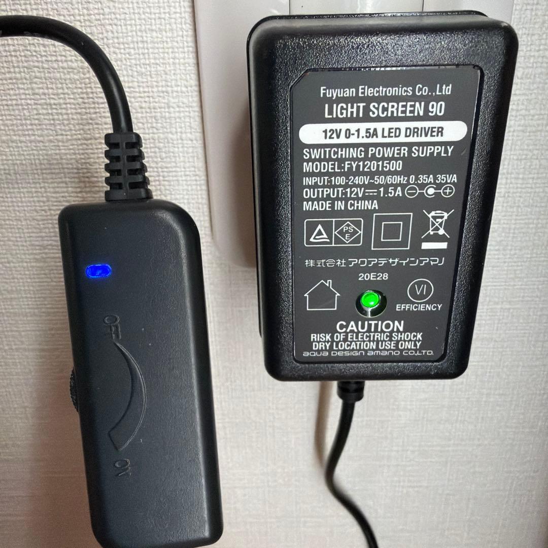 ADA ライトスクリーン 90 (W90×H45cm水槽用) 純正品【送料込】