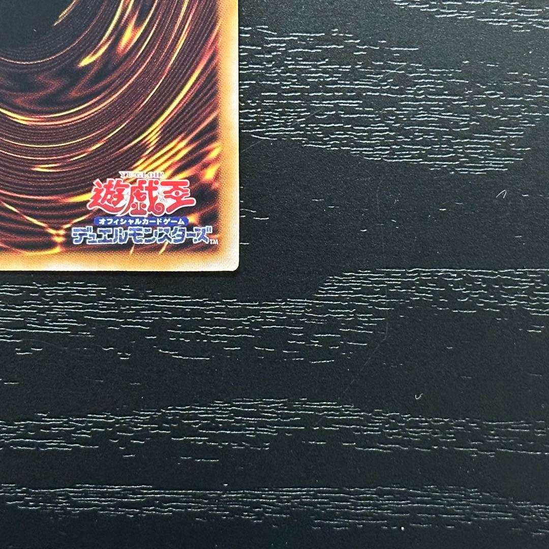 遊戯王 白銀の城の執事アリアス 25th 2枚