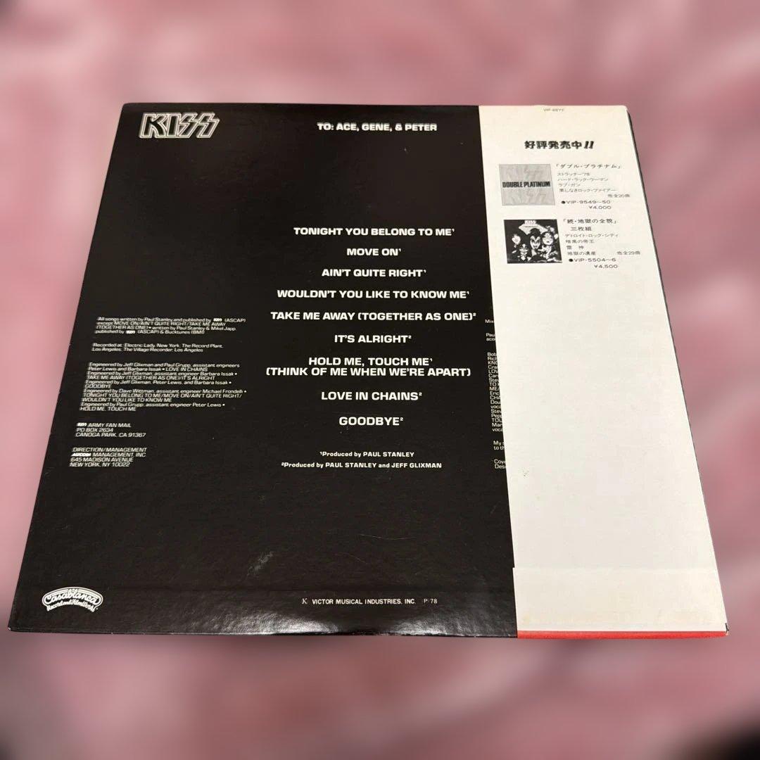 ポール・スタンレー KISS アルバム LP