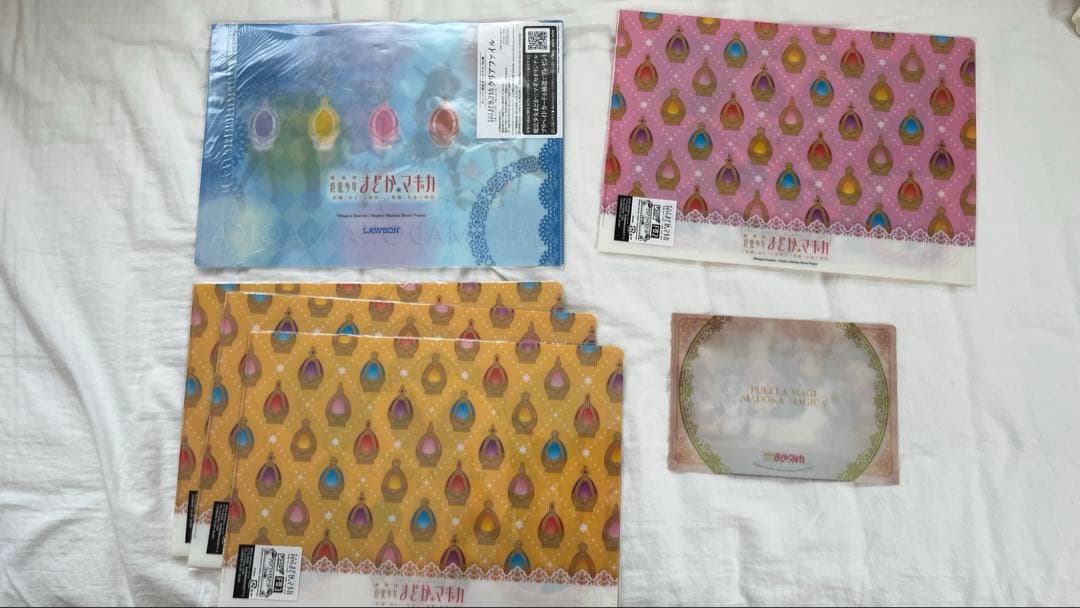 魔法少女まどか☆マギカ クリアファイルセット