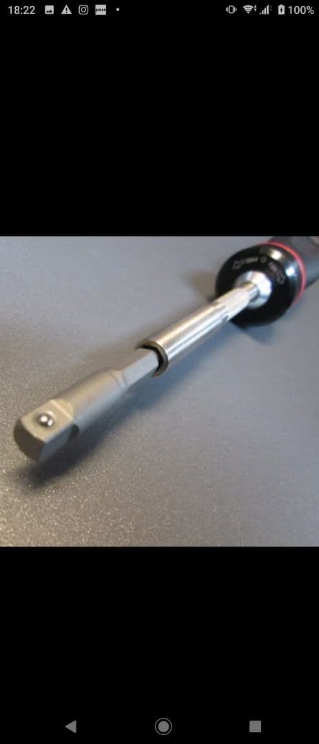 MactoolsマックツールSBDR123SAコンプリートビットセット未開封品