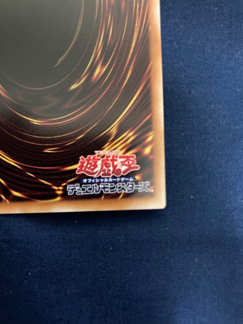 結束と絆の魔導師　25thシークレット