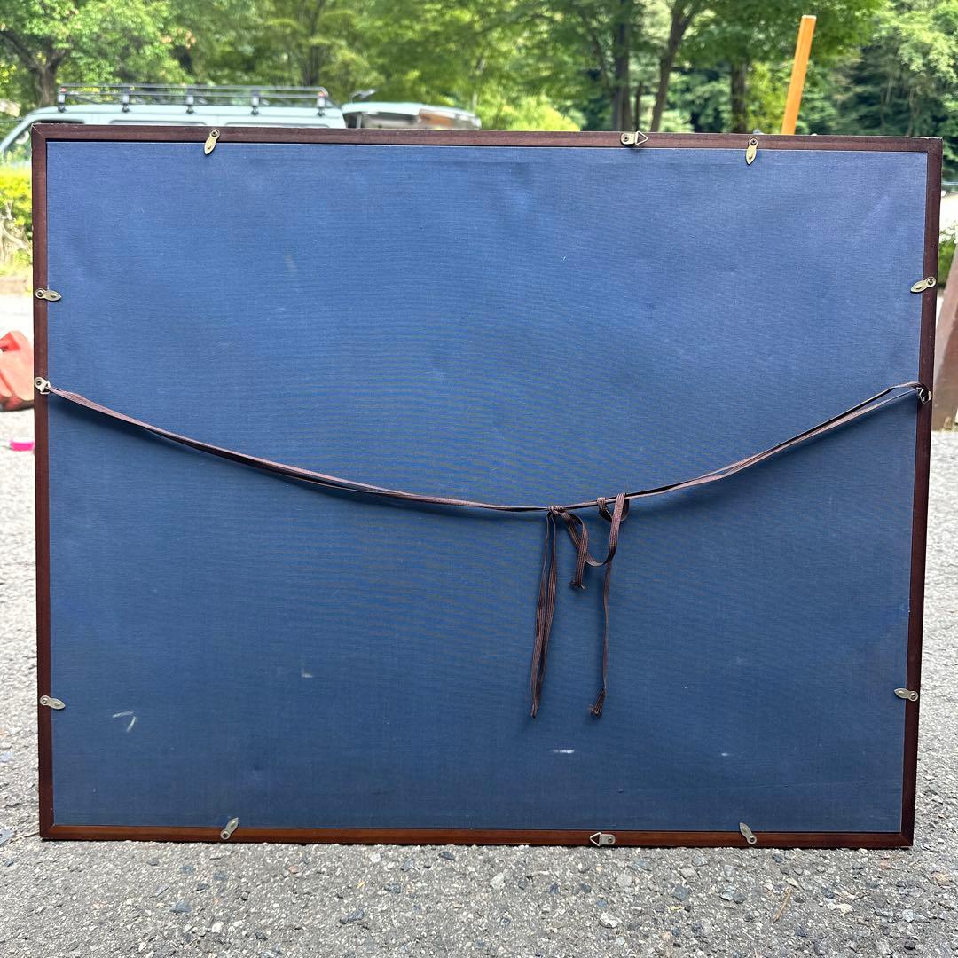 野崎信次郎 木版画「八ヶ岳 (A)」1982年 直筆サイン 限定70部 2/70