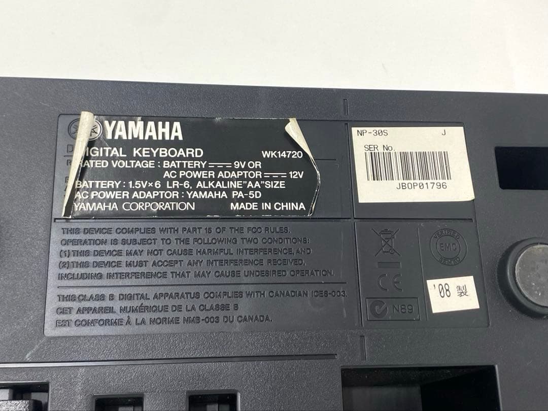 YAMAHA ヤマハ NP-30 電子ピアノ キーボード シルバー 76鍵